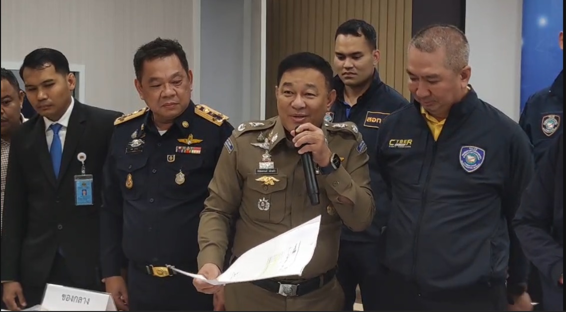 ตำรวจไซเบอร์เผยจับ 3 เว็บพนันถอนโคนหลอกลงทุนคริปโตจับบริษัทจัดหางานหลอกต่างด้าวเปิดบัญชีม้า