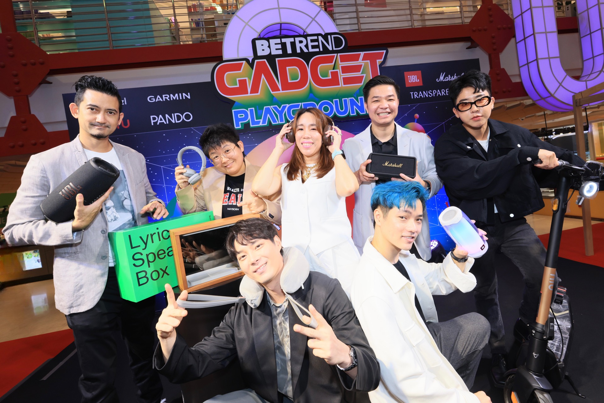 บีเทรนด์ เดอะมอลล์ กรุ๊ป เปิดวาร์ป ชวนอินเทรนด์กับไอเทมสุดล้ำ ในงาน “บีเทรนด์ แกดเจ็ต เพลย์กราวด์”  