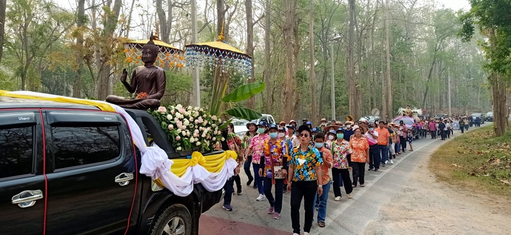 อบต.ปางหมู จัดงานประเพณีสงกรานต์ "เหล่ แป่ว แอ่วปางหมู"