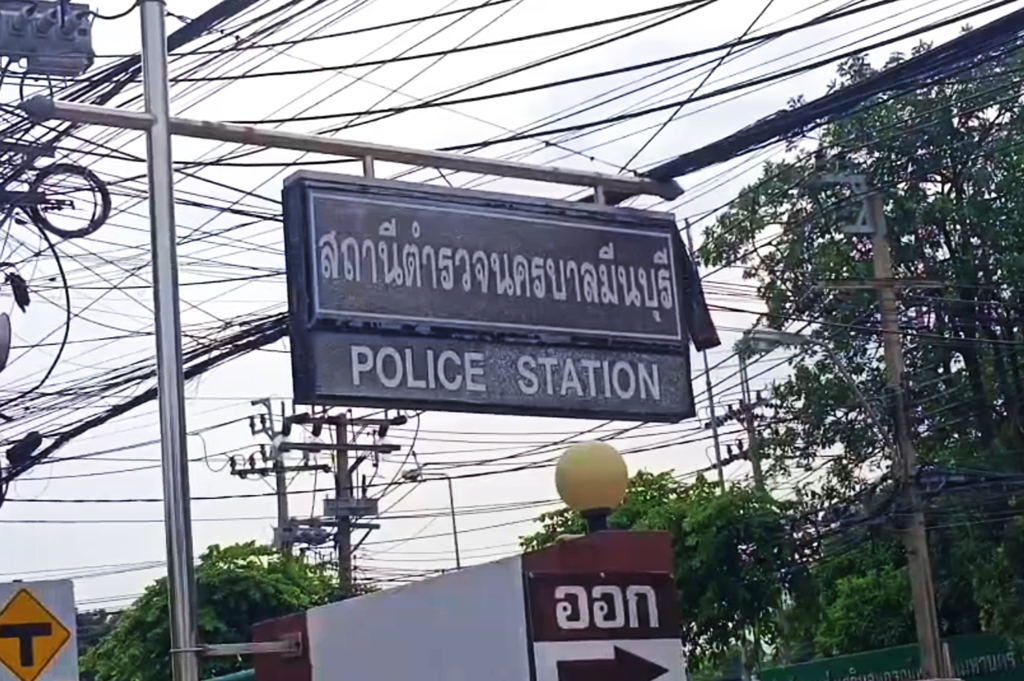 ฝากขัง "เจ๊อีฟ" ต้นตอยาดองมรณะ ยังให้การปฎิเสธตลอดข้อกล่าวหา