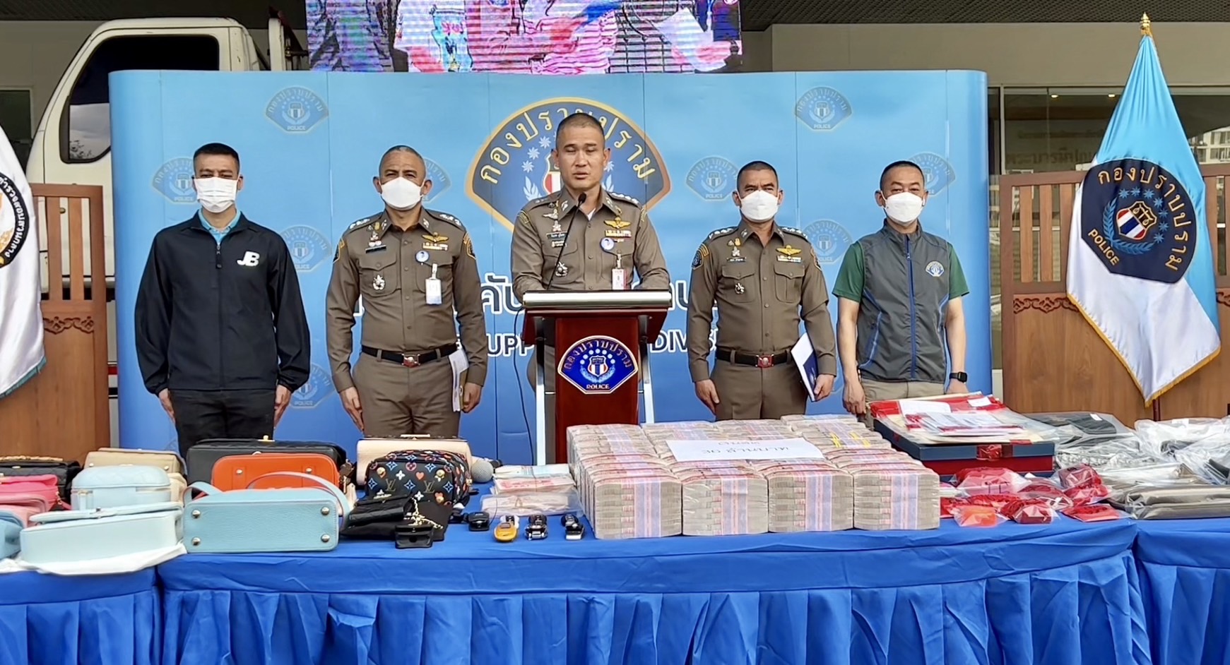 กองปราบ ประสาน ปปง. ตรวจสอบทรัพย์สิน 700 ล้าน ‘อดีตนางเอก-สามี’