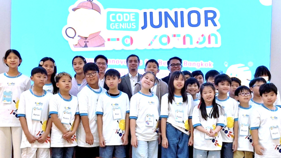 Code Genius เปิดเวที Junior Hackathon 2026 ชวนเยาวชนใช้ Coding-AI แก้โจทย์กรุงเทพฯ น่าอยู่