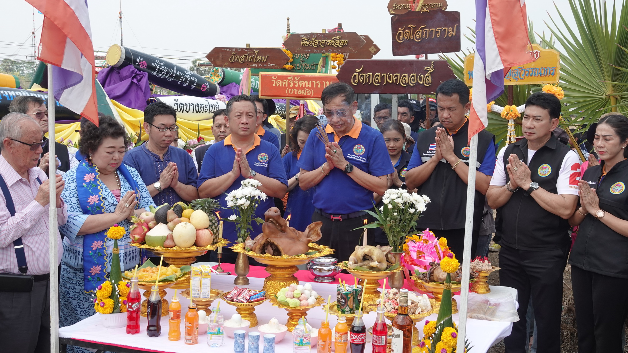 ปทุมธานีจัดงานประเพณีแข่งจรวดมอญอย่างยิ่งใหญ่หนึ่งเดียวในประเทศไทย