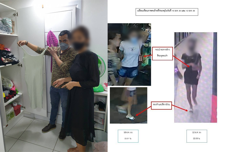สืบลุมพินีรวบแก๊งสาวประเภทสองตระเวนก่อเหตุปลดทรัพย์นักท่องต่างชาติย่านสุขุมวิท