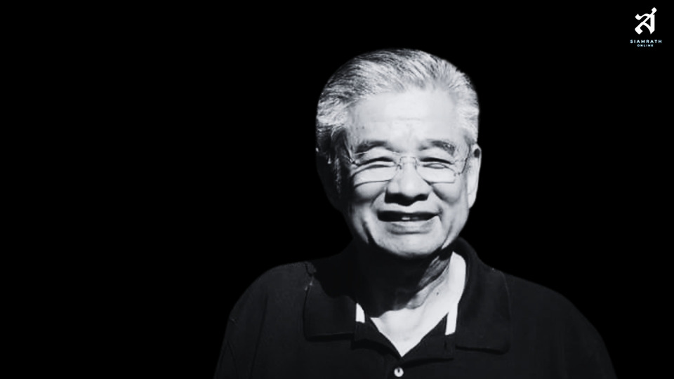 รองศาสตราจารย์ ดร.โสรีช์ โพธิแก้ว : บทคารวาลัย (1)