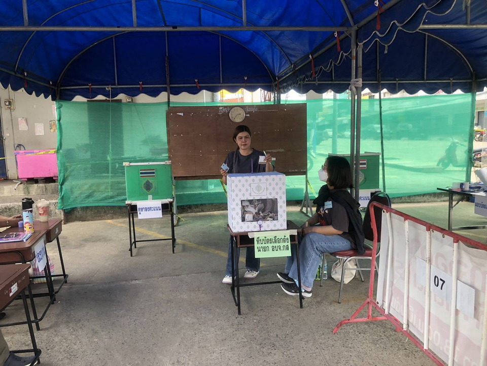 เลือกตั้งนายก อบจ.กาฬสินธุ์ ช่วงบ่ายเงียบเหงา 18 อำเภอใช้สิทธิบางตา คาดรู้ผลไม่เป็นทางการ 4 ทุ่ม