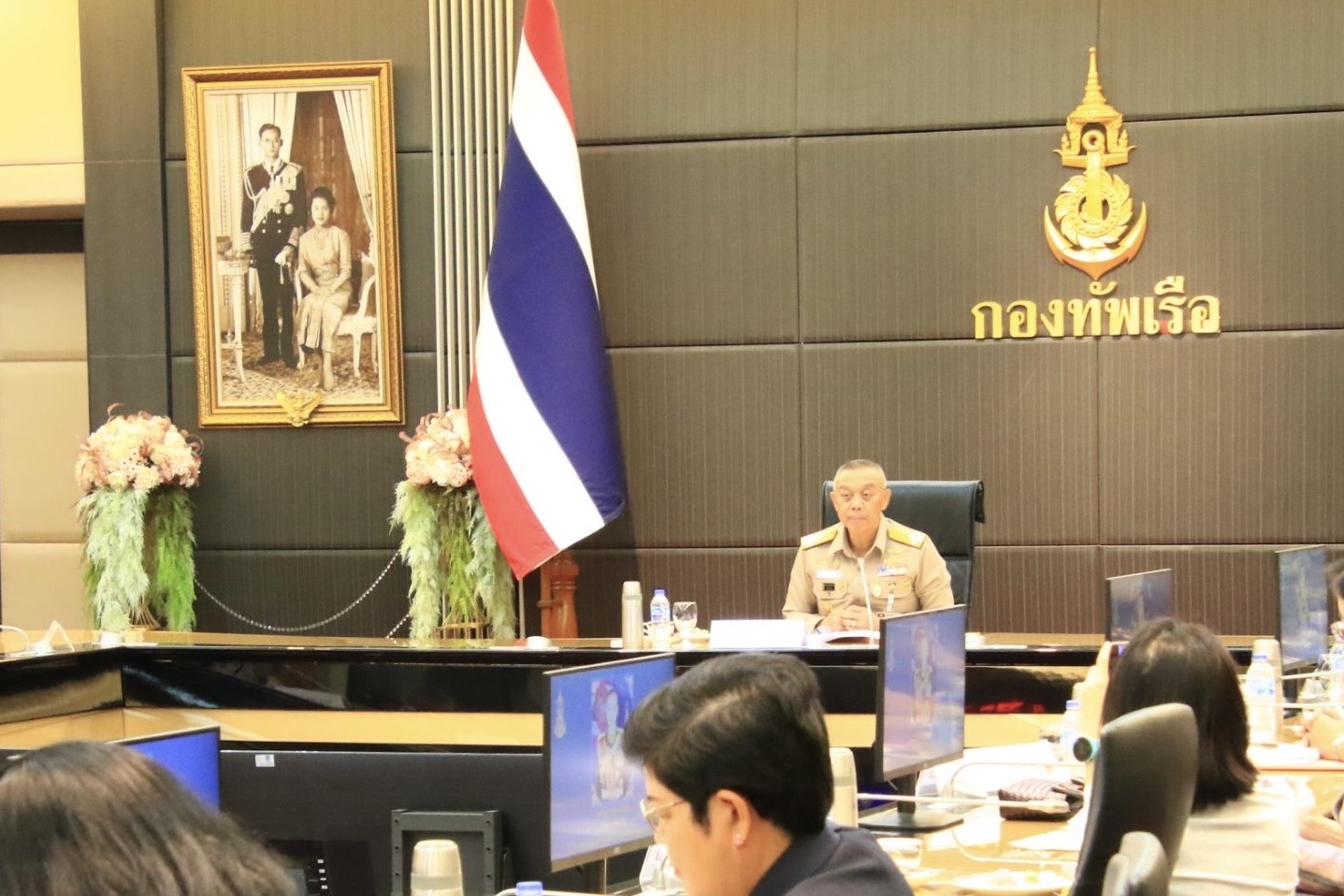 กองทัพเรือจัดการประชุมคณะอนุกรรมการฝ่ายจัดขบวนพยุหยาตราทางชลมารค