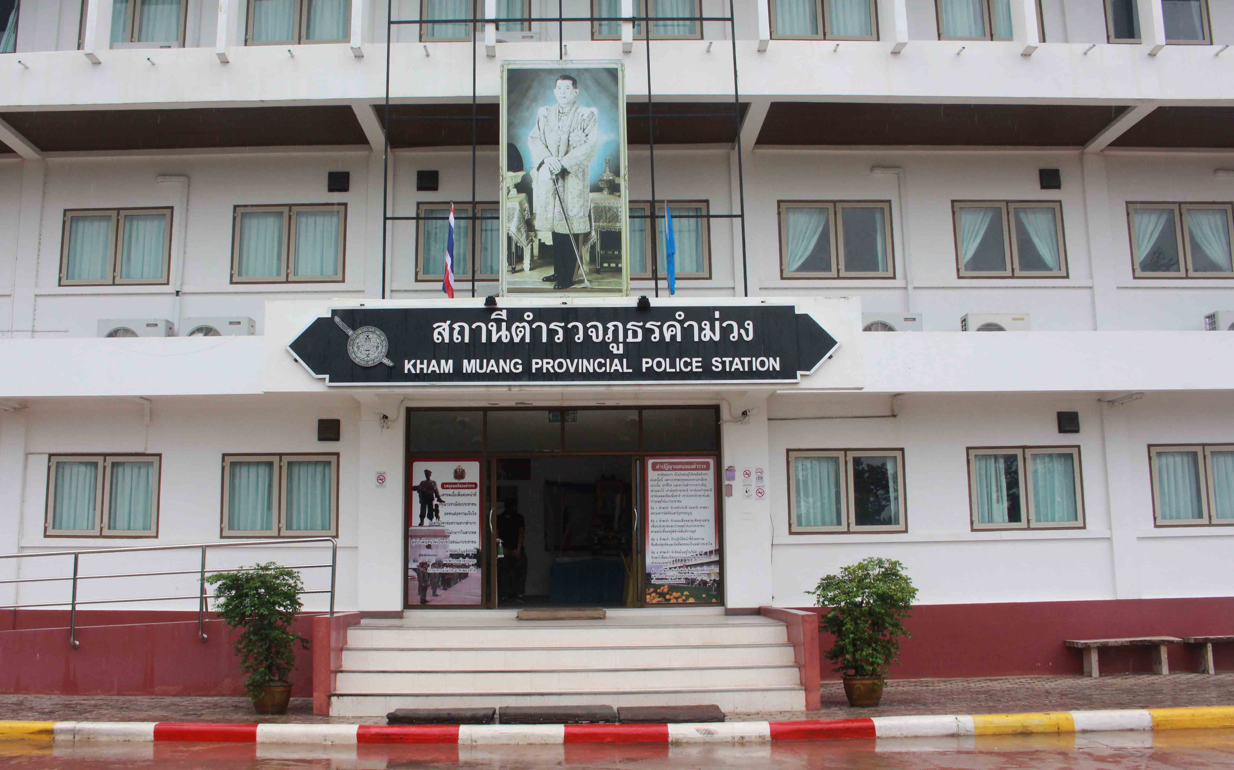 ผู้ปกครอง แจ้งจับครูประจำชั้นปีนห้องน้ำขืนใจลูกศิษย์วัย 11 ปีในโรงเรียน