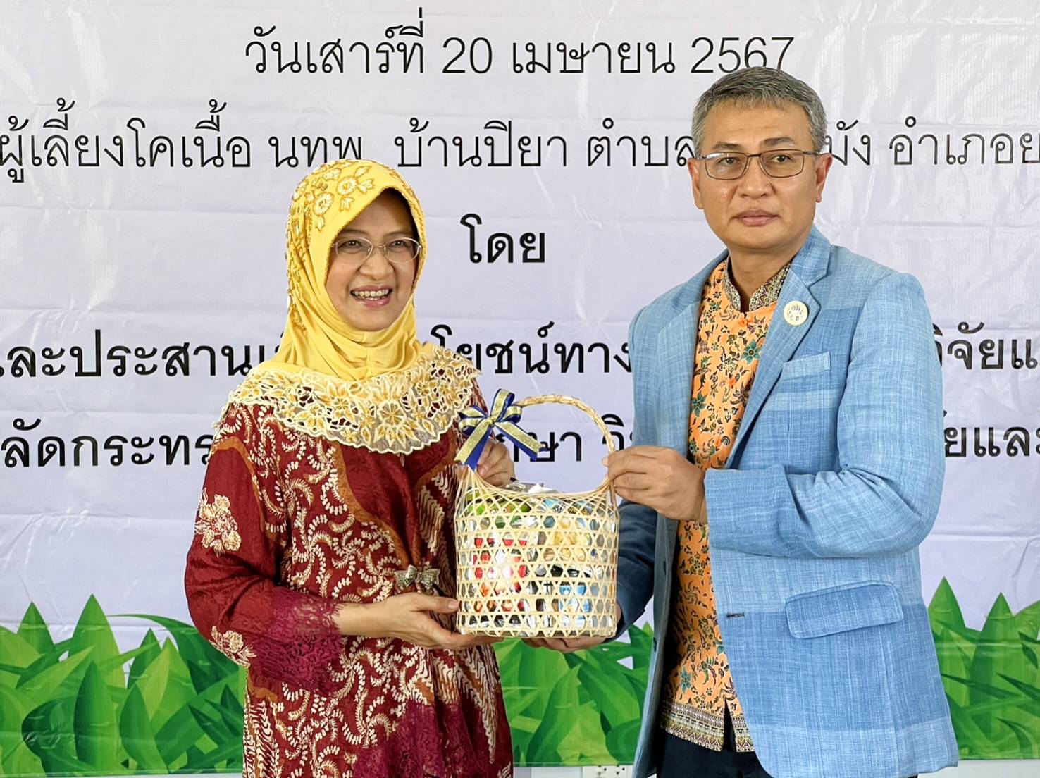 “เพชรดาว” ผุดโปรเจกต์ “ซีรีย์นมแพะ” soft power พื้นที่ชายแดนภาคใต้