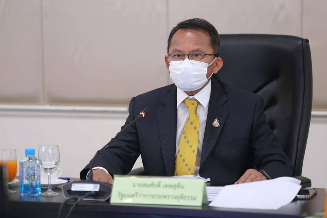 รมว.ยุติธรรม สั่งกรมคุมประพฤตินำผู้ถูกคุมความประพฤติ ทำงานบริการสังคม ช่วยเหลือผู้ประสบภัยน้ำท่วมทั่วประเทศ ย้ำต้องเข้าถึงทุกพื้นที่ เร่งสร้างความสุขให้ประชาชน 