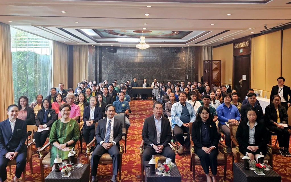 รุกยกระดับศักยภาพเกษตรกรรุ่นใหม่-วิสาหกิจชุมชน สู่ผู้ประกอบการธุรกิจเกษตร