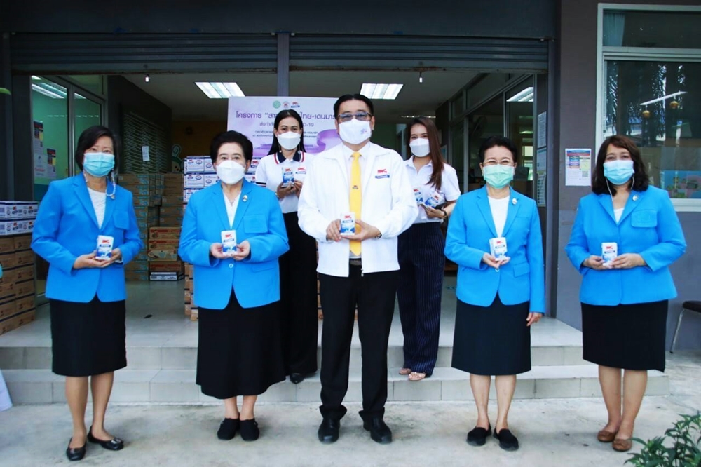 "สายบุญนมไทย-เดนมาร์ค" ส่งมอบผลิตภัณฑ์นมให้มูลนิธิเด็กอ่อนในสลัมบ้านเสือใหญ่ ช่วยเด็กอ่อนในชุมชนจากภัยโควิด
