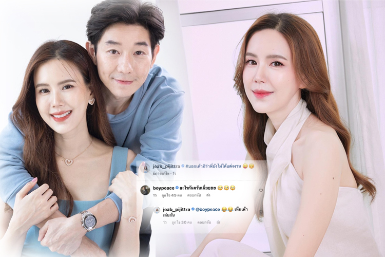 เขียนแคปชันแบบนี้สามีสะดุ้ง !! "เจี๊ยบ พิจิตตรา" โพสต์คำบรรยายรูปสั้นๆแต่ทำเอา "บอย อนุวัฒน์" มองบนใส่