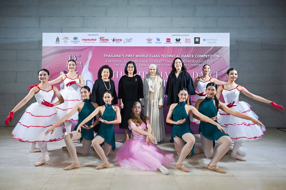 CSTD Thailand ตอกย้ำเวทีเต้นมาตรฐานโลก “13th Thailand Dance Grand Prix 2026” หนุนเยาวชน ดัน Soft Power ด้านเต้นรำ สู่ระดับนานาชาติ