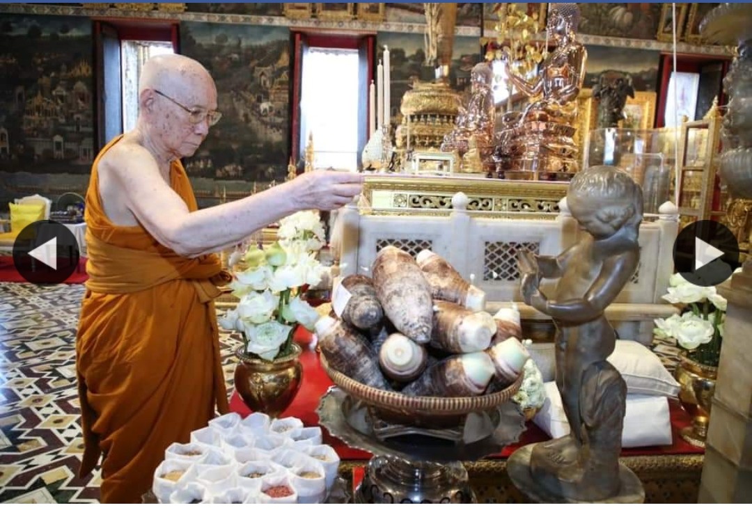 ในหลวงโปรดอาราธนาสมเด็จพระสังฆราชเป็นประธานพิธีปลุกเสกเมล็ดพันธุ์ข้าวพระราชทาน