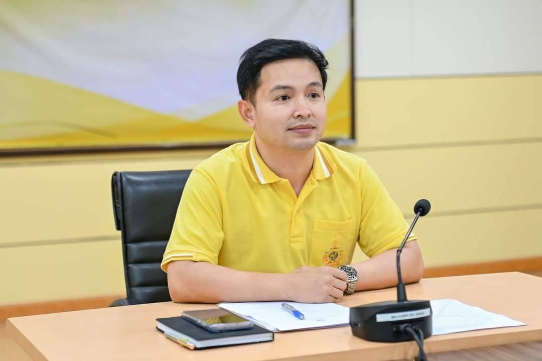 นพ.สสจ.กาญจนบุรี ประชุมมาตรการรักษาความมั่นคงปลอดภัยไซเบอร์ สำนักงานสาธารณสุขจังหวัด