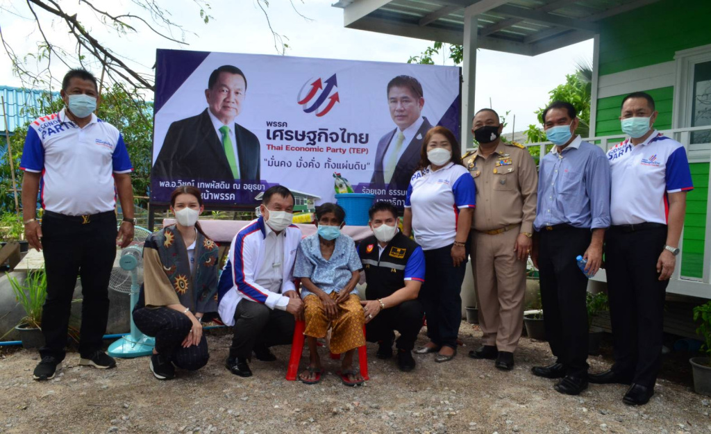 "บิ๊กน้อย" ควง "ธรรมนัส" แจกถุงยังชีพเยียวยาชาว อ.พันท้ายนรสิงห์  รับปากช่วยเร่งแก้ประมงชายฝั่ง