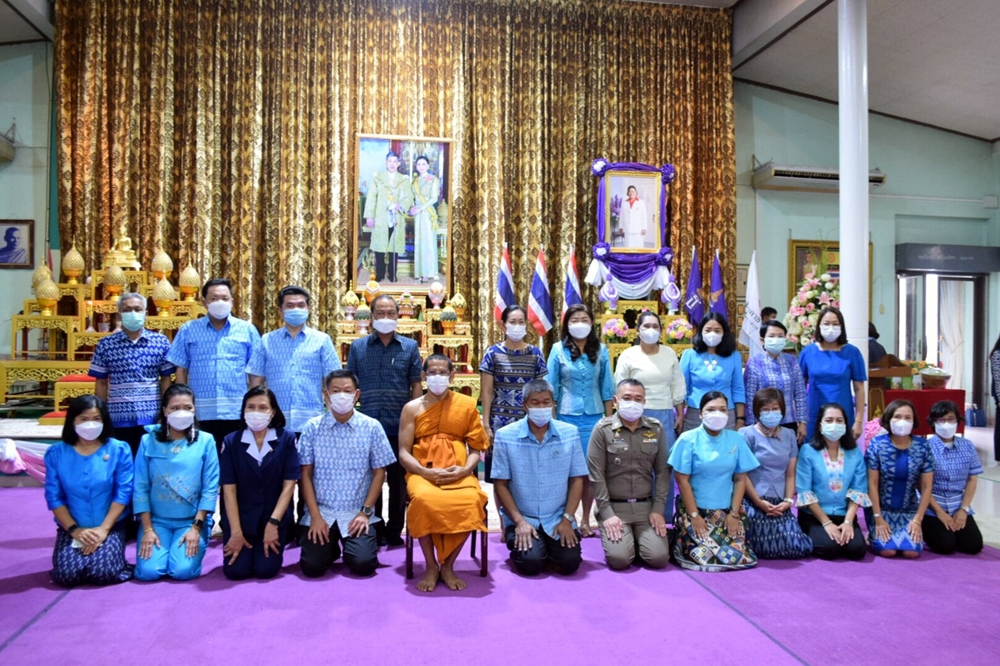 ผู้ว่าฯอ่างทอง ปิดโครงการรถคลินิกจักษุศัลยกรรมเคลื่อนที่สภากาชาดไทย