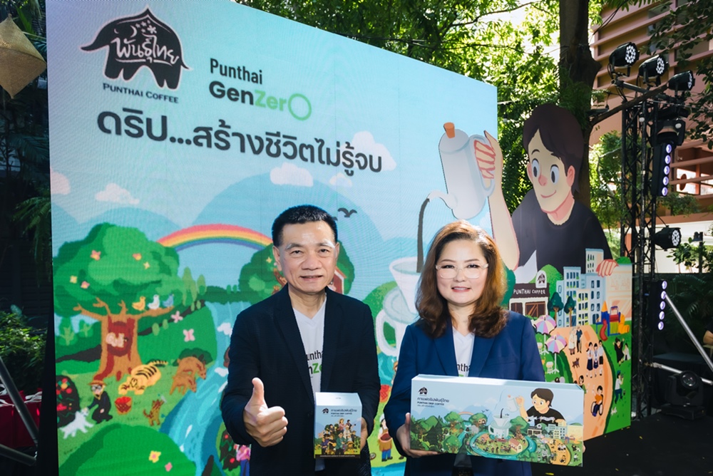 พันธุ์ไทย เปิดตัว "กาแฟดริปพันธุ์ไทย" จาก 10 Coffee Master นักอนุรักษ์