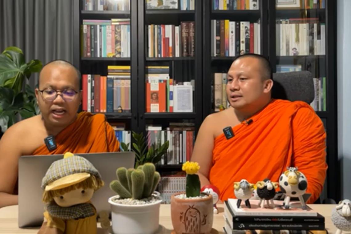 นักวิชาการ ฟาด พส.ไลฟ์สดท้าทายศรัทธาไทยมีวาระซ่อนเร้น 