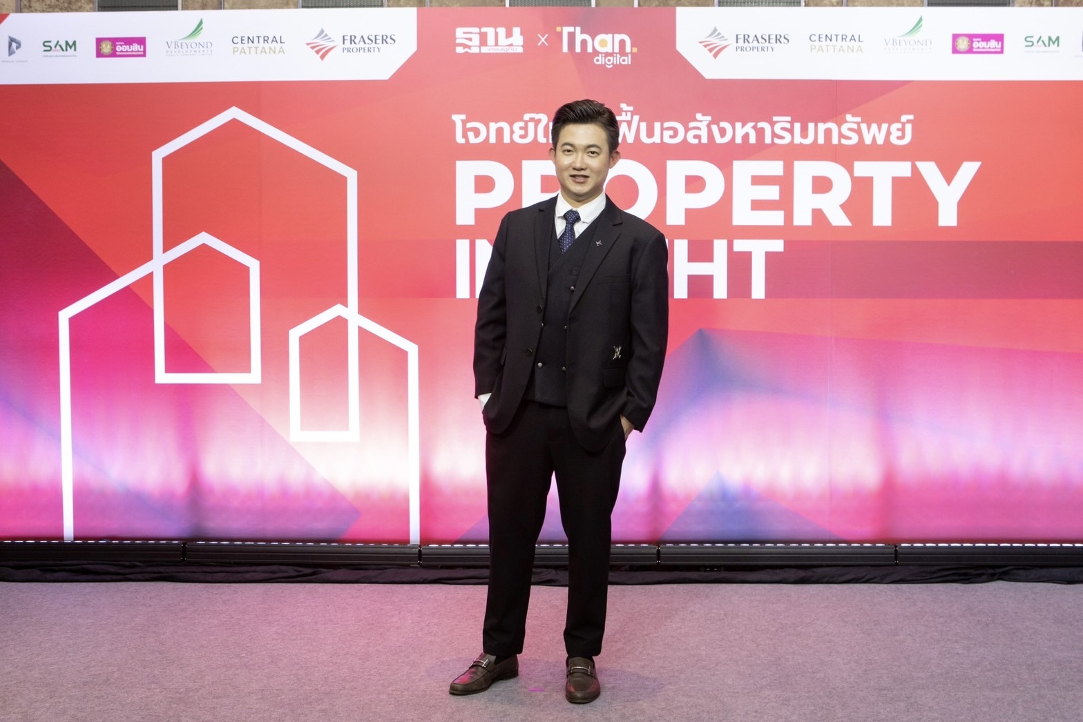 VBYOND บิ๊กนายหน้าอสังหา ขึ้นเวที "โอกาส และความท้าทาย ฟื้นอสังหาไทย" เจาะลึก PropTech-Fintech ผลักดันตอบรับเมกะเทรนด์