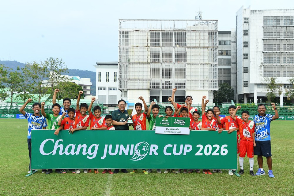โหดจัด! "ปลูกปัญญาฯ" ถล่ม "กาญจนาฟอเรสต์" 4-1 ซิวแชมป์ใต้ ศึก “Chang Junior Cup 2026”