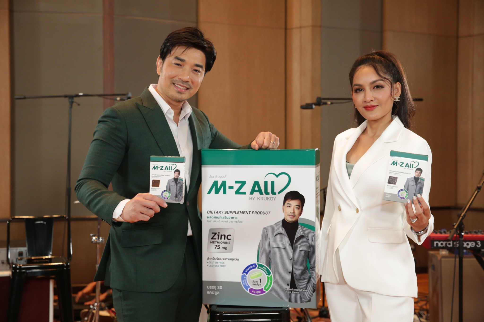 เบบี้แอนด์มัม (ประเทศไทย) เปิดตัว “เอ็ม-ซี ออลล์ (M-Z ALL) เจาะกลุ่มผู้ชายมีบุตรยาก
