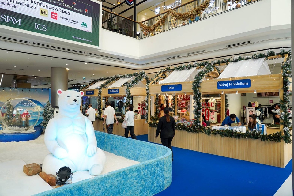 ICS Lifestyle Complex จัด “ICS CHRISTMAS SNOW TOWN” เนรมิตเมืองหิมะสุดสนุก ตลอดเทศกาลคริสต์มาส