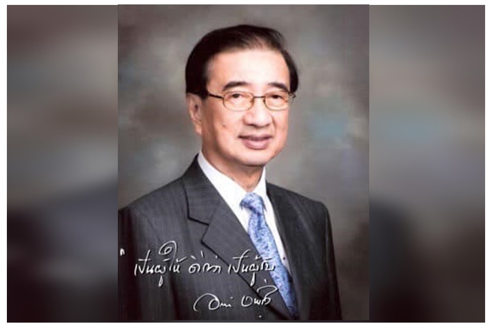  'หมอธีระวัฒน์' โพสต์อาลัยครู 'อรรถสิทธิ์' เผยเป็นเกียรติที่สุดในชีวิต 