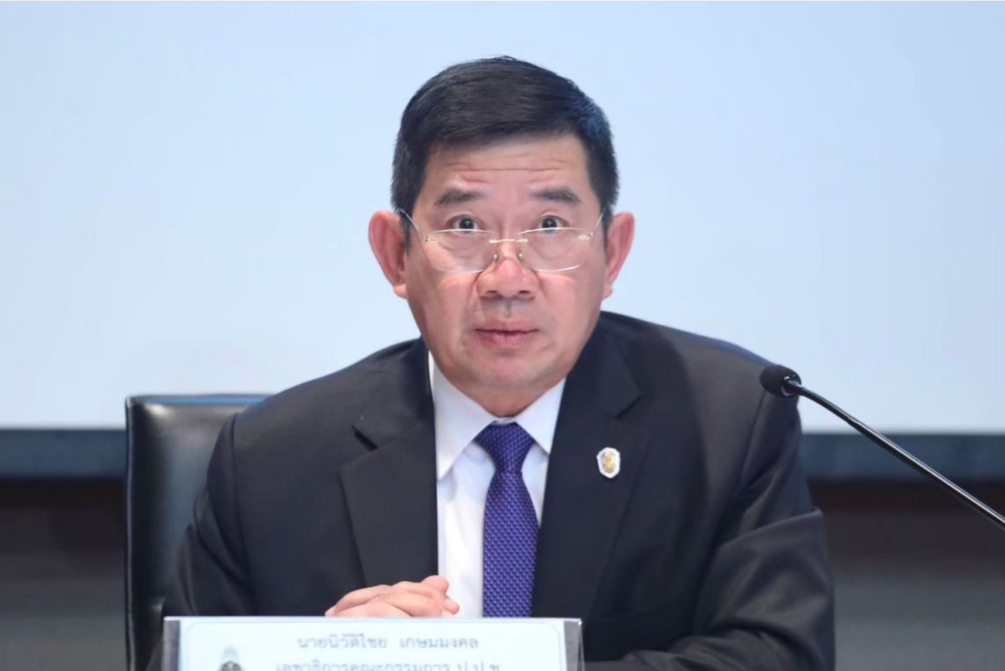 ป.ป.ช.ย้ายข้าราชการสำนักงาน ตำแหน่งประเภทอำนวยการ 26 ราย