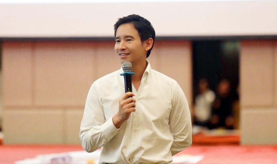 ‘พิธา’ ปลุกพรรคประชาชน! ลั่น ‘เหนื่อยได้ ท้อได้ แต่ห้ามถอย’ สั่ง สส.คิดนำรัฐบาล