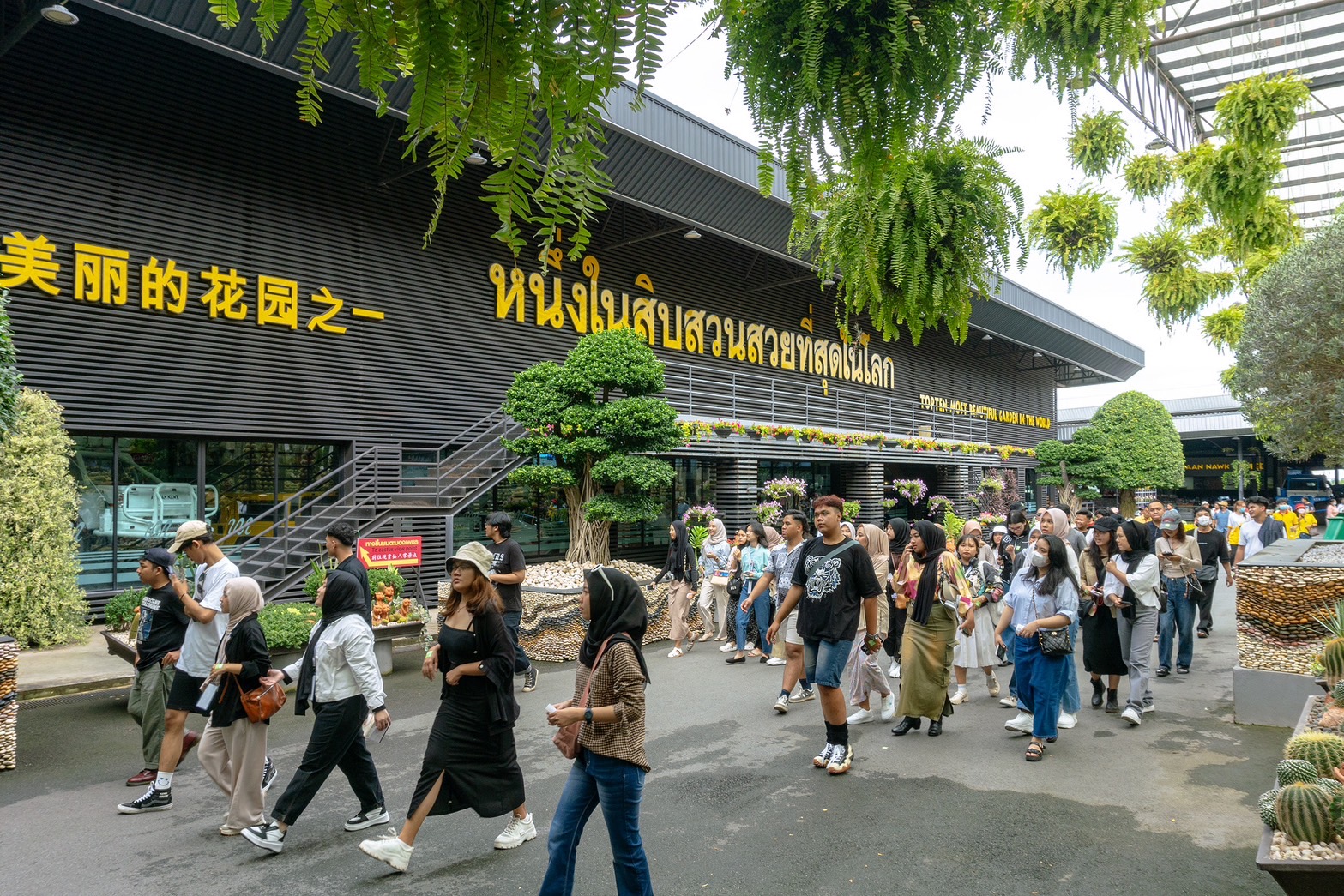 สวนนงนุชพัทยาจัดโปรพิเศษให้คนเกิดเดือนเมษายนลดทันที 50 % ต้อนรับเทศกาลมหาสงกรานต์ 