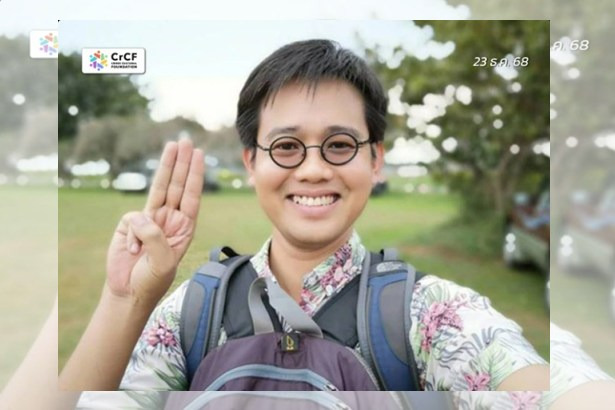 “ศาลกัมพูชา”สั่งยุติการสอบสวนกรณีการบังคับสูญหาย “วันเฉลิม สัตย์ศักดิ์สิทธิ์” ที่ประเทศกัมพูชา ปี 63