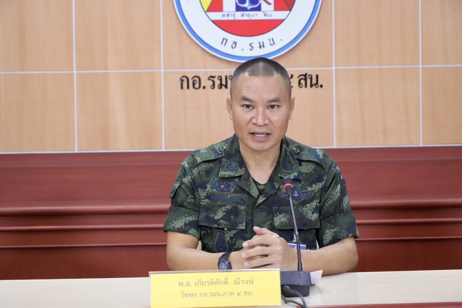 แม่ทัพภาคที่ 4 แจงอาวุธปืนอาก้า 28 กระบอก  หายจากคลังรักษาดินแดน จ.นราธิวาส