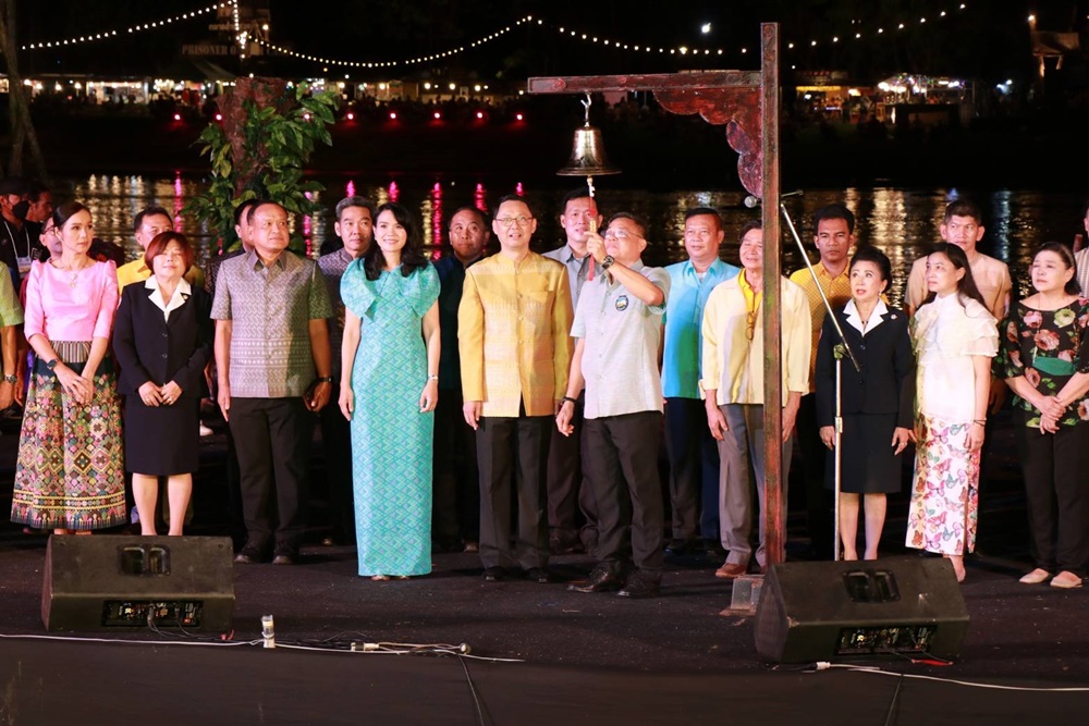 ยิ่งใหญ่ตระการตา!! งานสัปดาห์สะพานข้ามแม่น้ำแควและงานกาชาดประจำปี 2565 รำลึกเหตุการณ์ประวัติศาสตร์สมัยสงครามโลกครั้งที่ 2