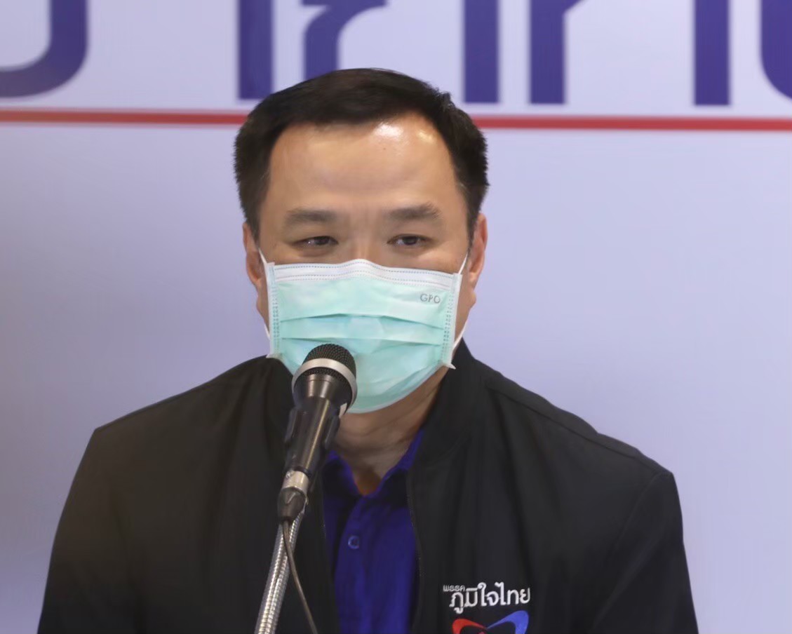 ลั่นเป็น"แกนนำจัดตั้งรัฐบาล"! "อนุทิน"พร้อมลุยศึกเลือกตั้ง