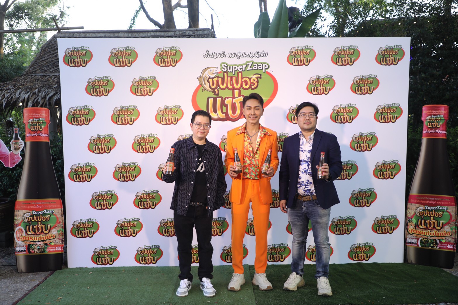 เปิดตัว “น้ำปลาร้าปรุงรสสำเร็จรูป ตรา ซุปเปอร์แซ่บ” น้ำปลาร้าปรุงรสสำเร็จรูปน้องใหม่ “แซ่บสุดขั้ว นัวสุดขีด”