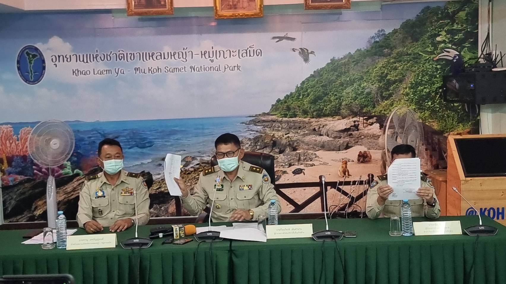 อุทยานแห่งชาติเขาแหลมหญ้า-เกาะเสม็ดโต้กรณีถูกพาดพิงเรียกรับผลประโยชน์