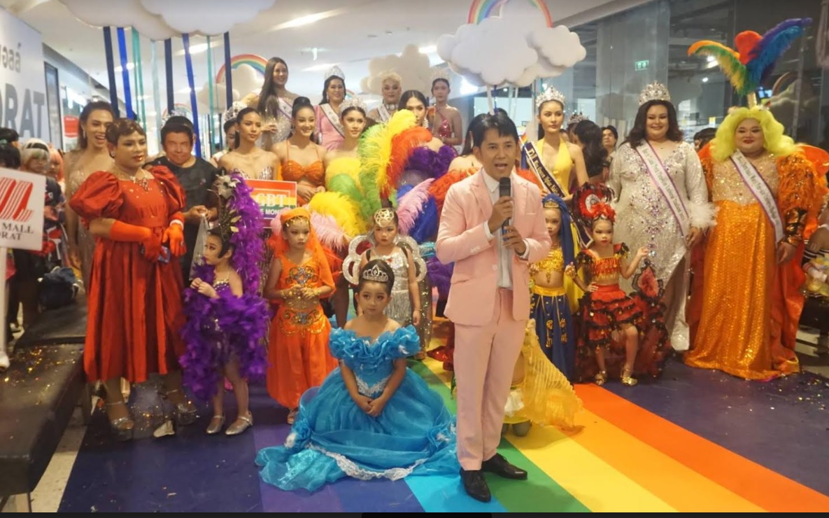เดอะมอลล์โคราชจัดพาเหรดเฉลิมฉลอง Pride Month จัด LGBTQ Pride 