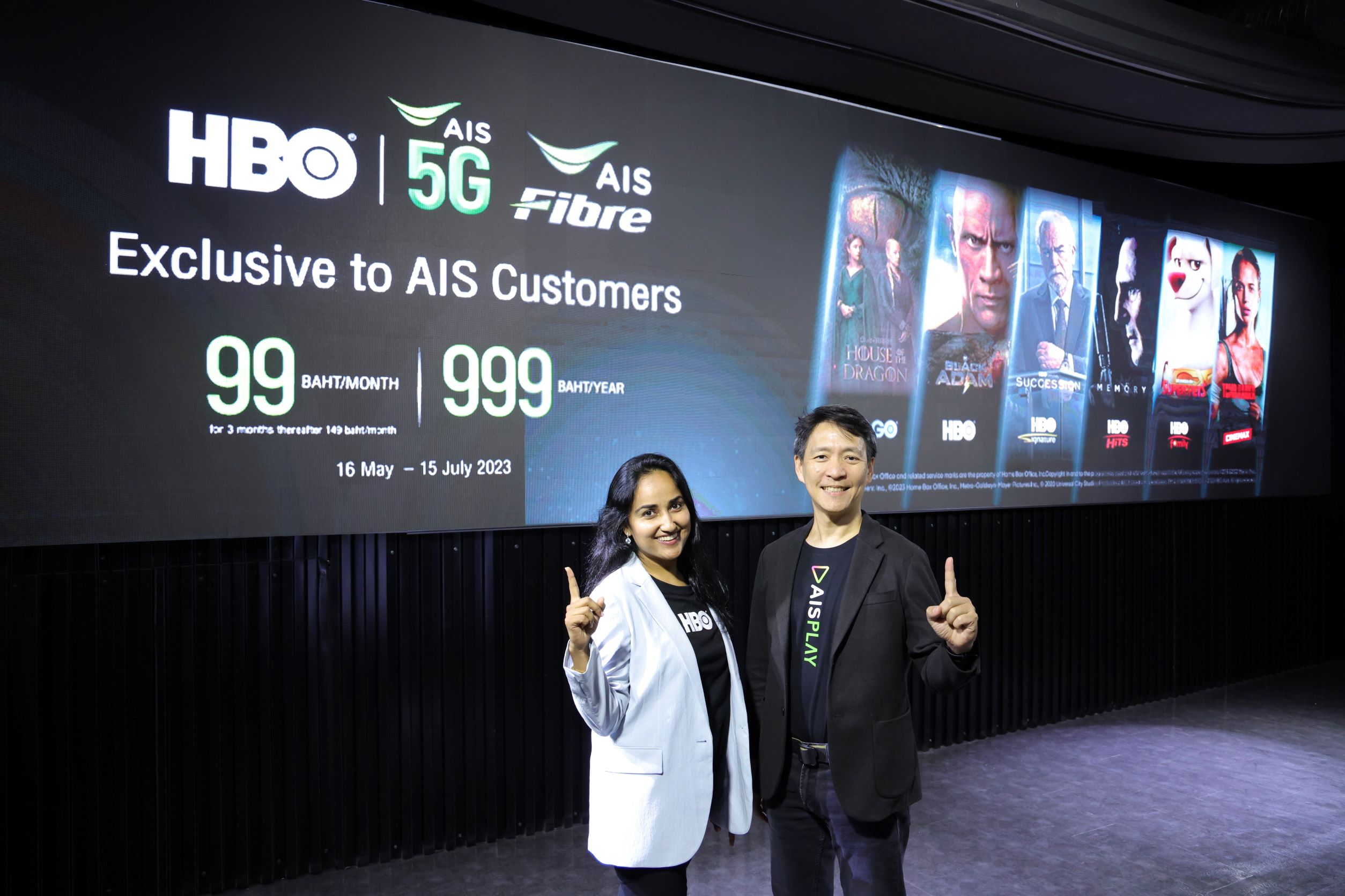  HBO พร้อมสตรีมบน HBO GO และ 5 ช่องพรีเมียมผ่าน AIS PLAY ขนทัพคอนเทนต์-ภาพยนตร์-รายการทีวีที่ได้รับรางวัล