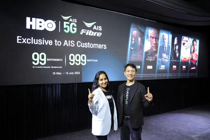  HBO พร้อมสตรีมบน HBO GO และ 5 ช่องพรีเมียมผ่าน AIS PLAY ขนทัพคอนเทนต์-ภาพยนตร์-รายการทีวีที่ได้รับรางวัล