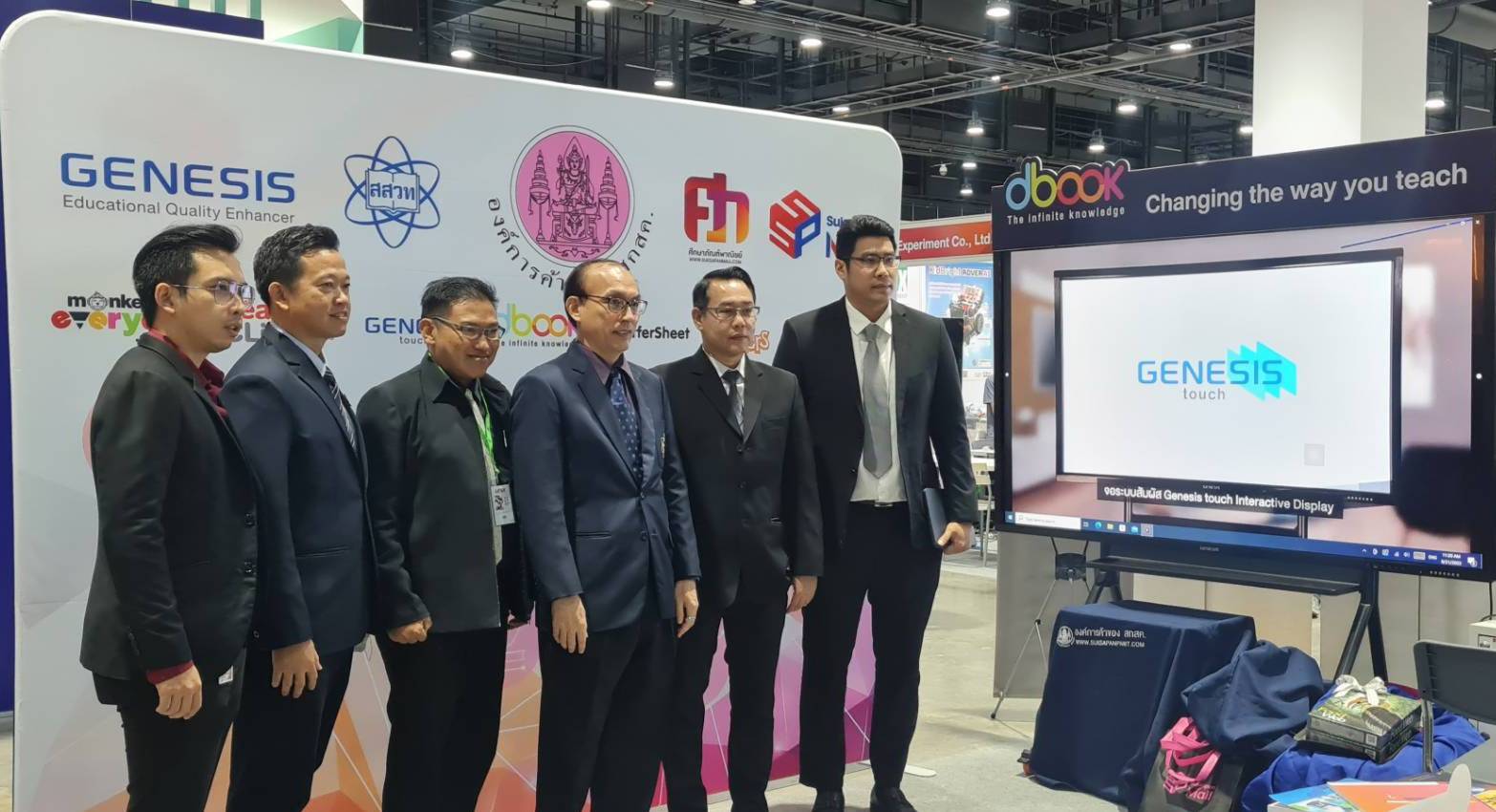 "เจเนซิส" ชูธงผู้นำนวัตกรรมและเทคโนโลยีด้านการศึกษา เสริมทัพพันธมิตรโชว์ศักยภาพงาน EdTeX 2023