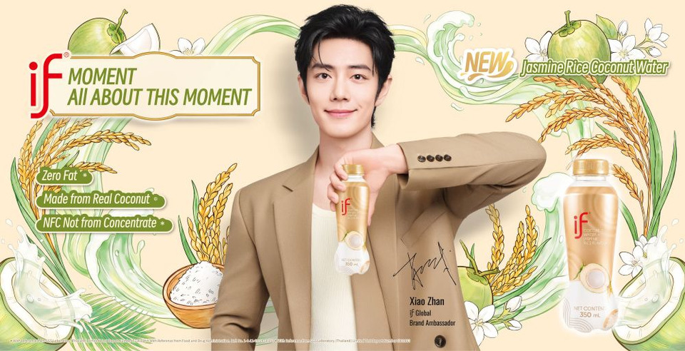 อีฟ ต่อสัญญา "เซียวจ้าน" Global Brand Ambassador ต่อเนื่องเป็นปีที่ 3 สะท้อนความเชื่อมั่นที่เติบโตไปด้วยกัน
