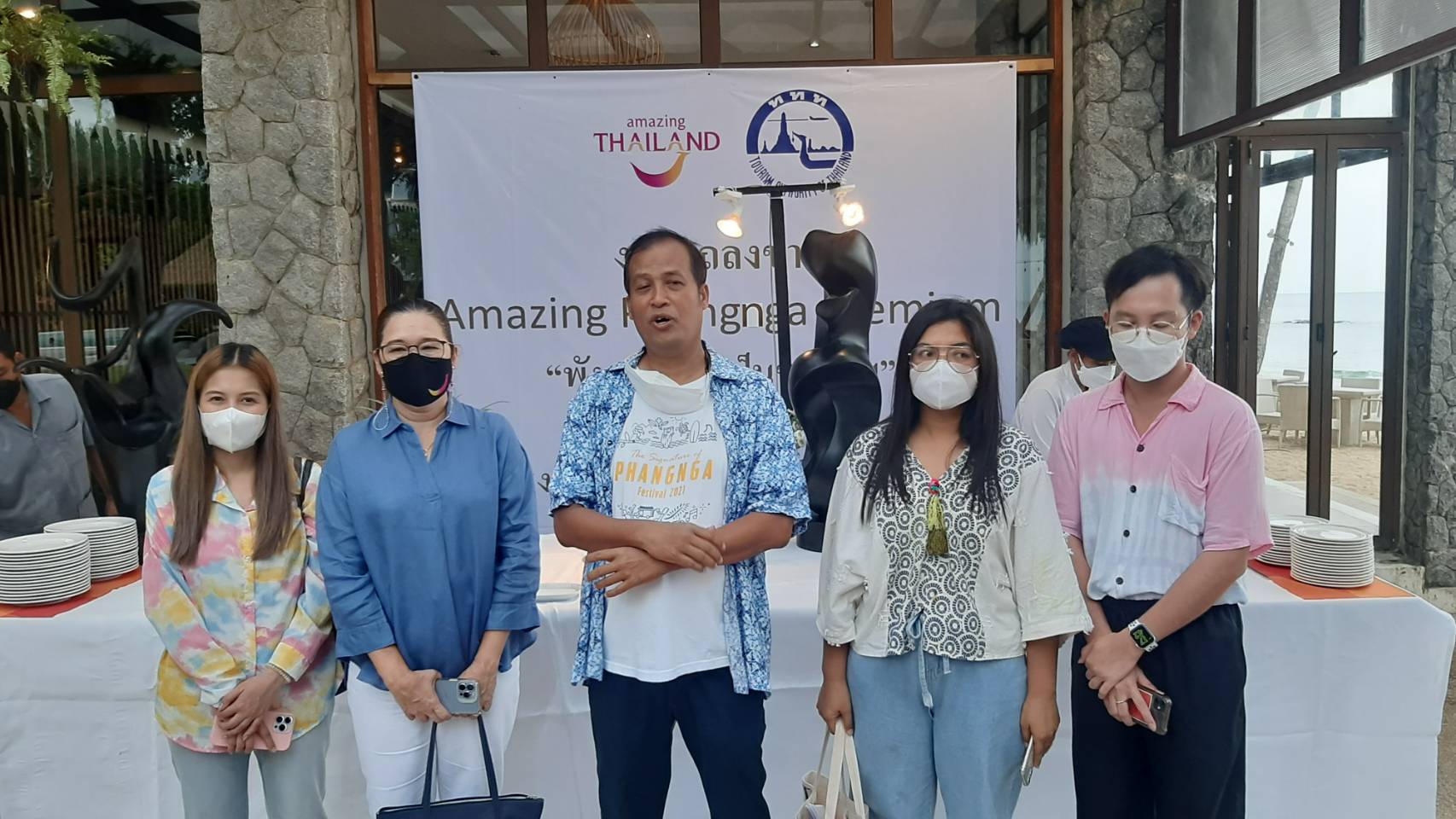 ททท.พังงา ชูแคมเปญ “พังงา...เวลาเป็นของคุณ” ชวนไทยเที่ยวไทย