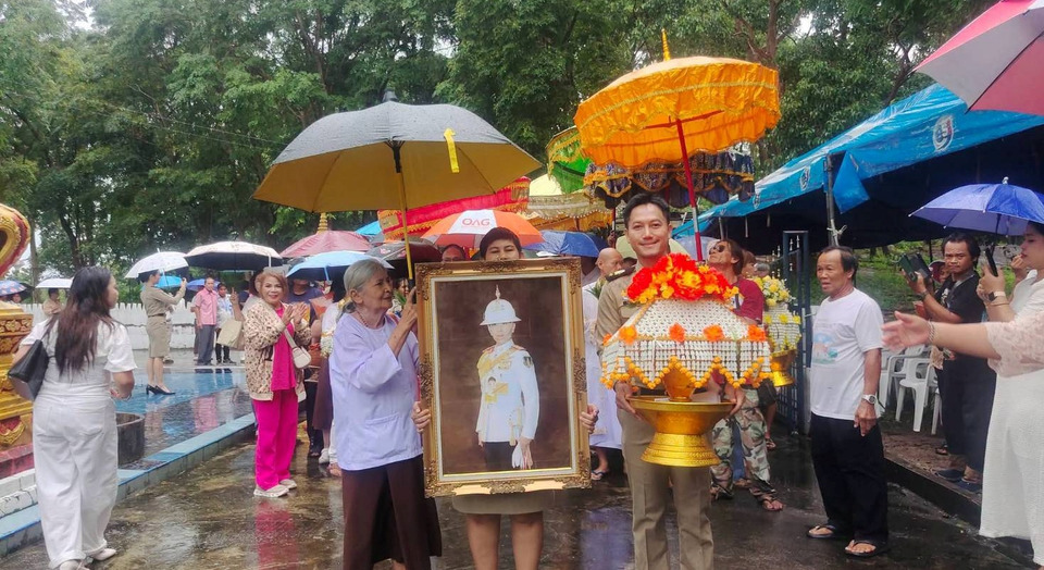 เรือนจำกลางระยอง จัดพิธีบรรพชาอุปสมบทหมู่ ถวายเป็นพระราชกุศลฯ "เจ้าฟ้าพัชรกิติยาภา"