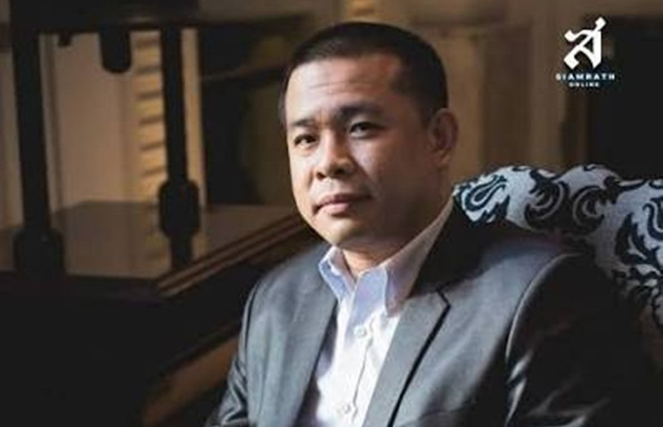 จำคุกอ่วม! "ประสิทธิ์ เจียวก๊ก" อีก 343 ปี หลอกเหยื่อ 173 ราย สูญ 102 ล้าน รวมโทษ 4 คดีนอนคุกยาว 64 ปี