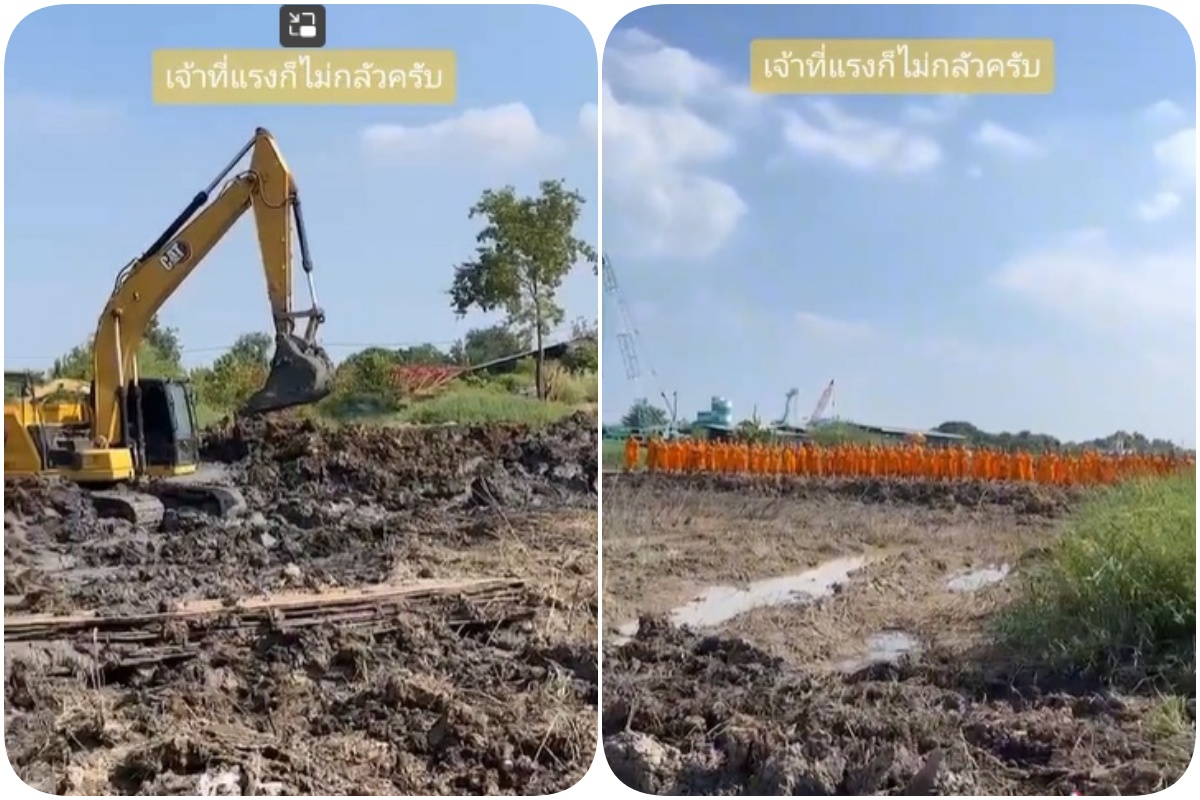 “นิมนต์” มาหมดอำเภอมั้ย! โซเชียลฮือฮา พระเณรสวดระงมกลางพิธี