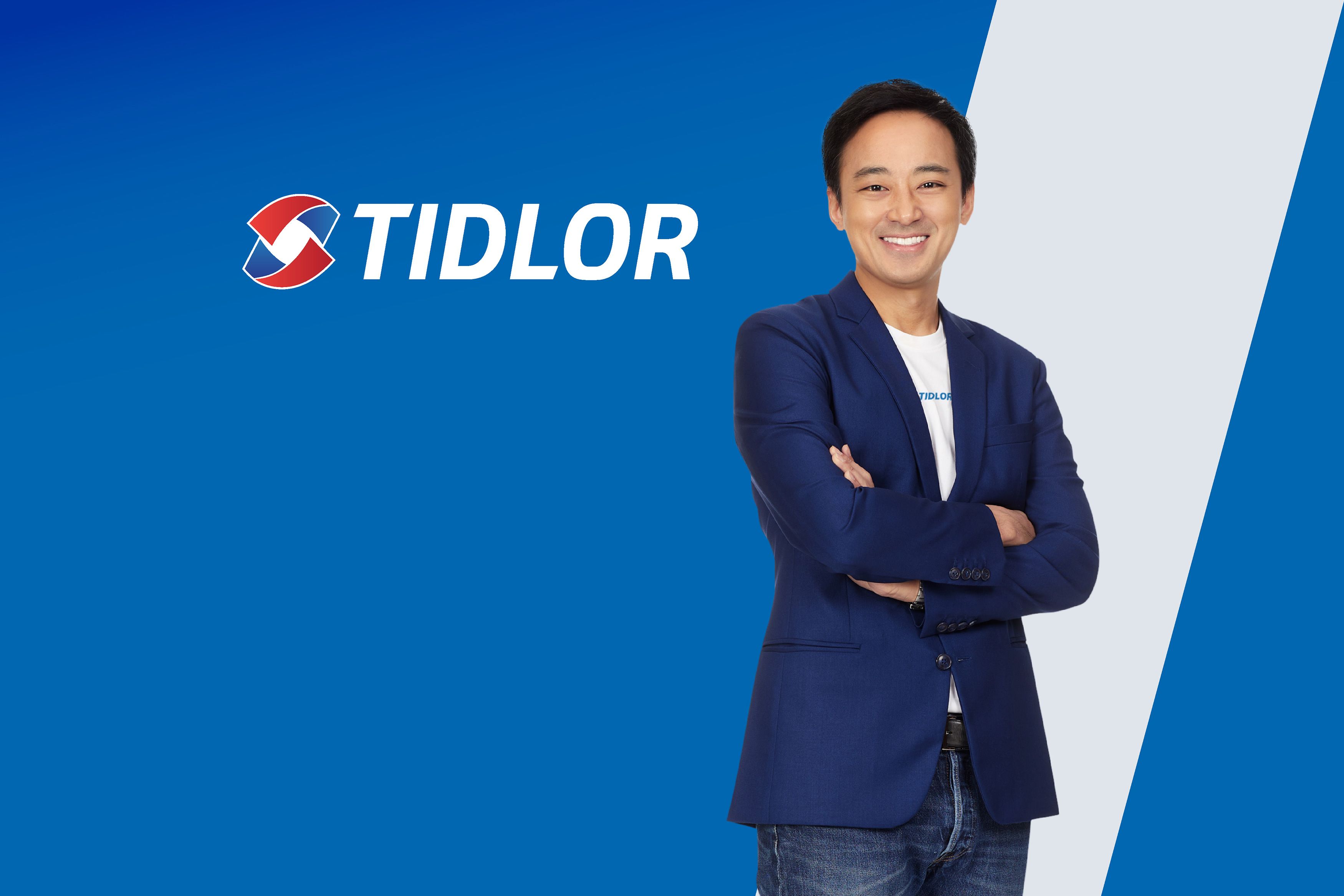 "TIDLOR" โชว์กำไร Q2/67 แกร่ง 1,091 ล้านบาท มั่นใจคุม NPL ไม่เกิน 2%