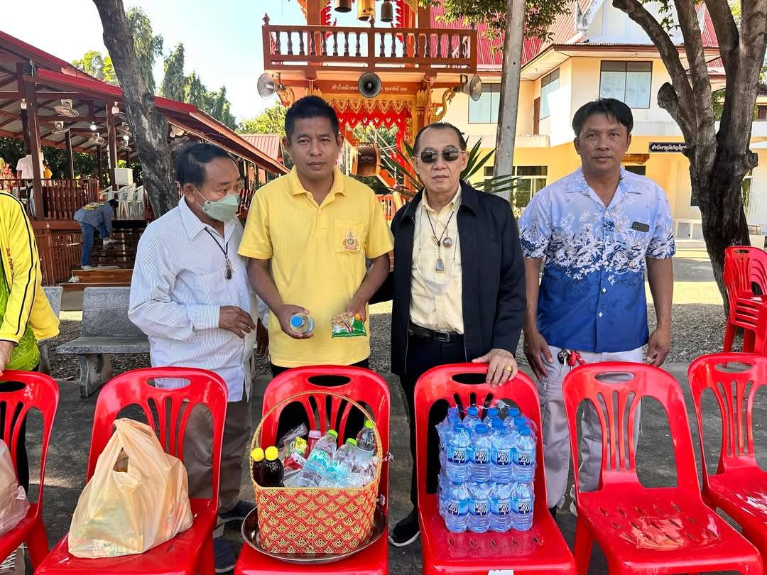 เทศบาลตำบลท่าวุ้งจัดกิจกรรมเนื่องในวันชาติ และวันพ่อแห่งชาติ 5 ธันวาคม 2567