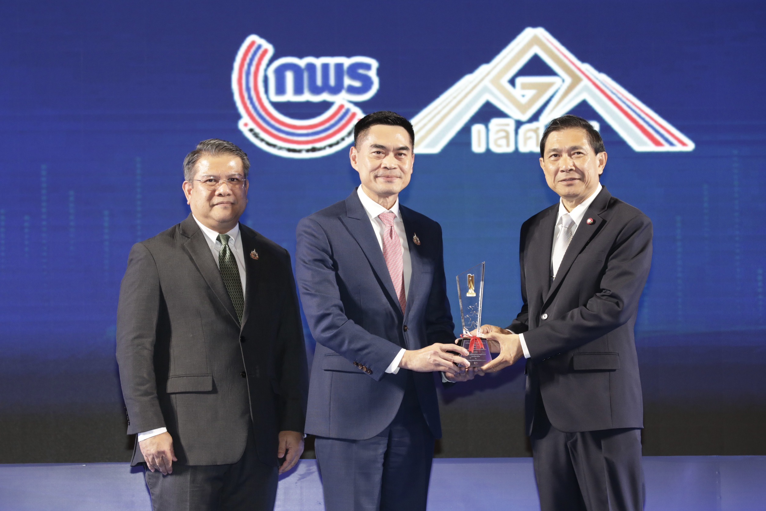 "กรมลดโลกร้อน" คว้ารางวัลเลิศรัฐ PMQA ด้านการนำองค์การและความรับผิดชอบต่อสังคม ประจำปี 2567